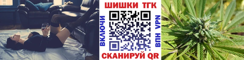 Бошки Шишки Харабали