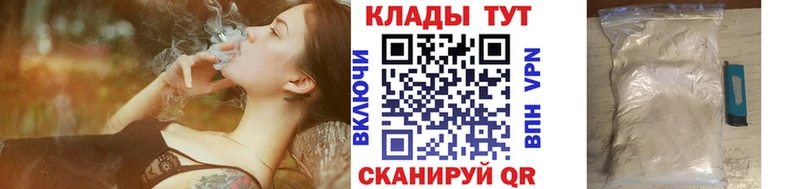 Магазин наркотиков Харабали СК  Меф  Псилоцибиновые грибы  Каннабис  Гашиш 