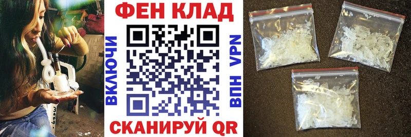 хочу наркоту  Харабали  Амфетамин Premium 