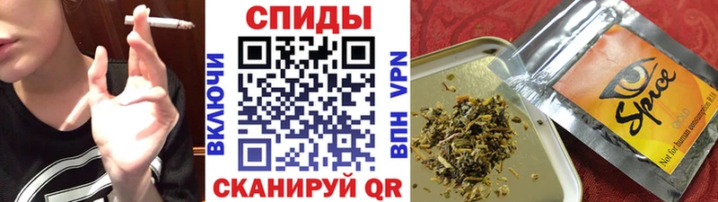 цены наркотик  Харабали  БУТИРАТ оксана 