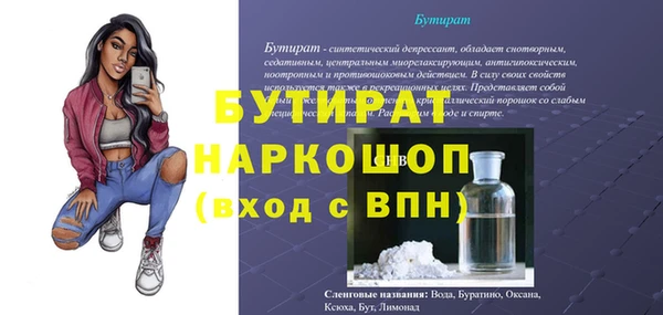твердый Остров