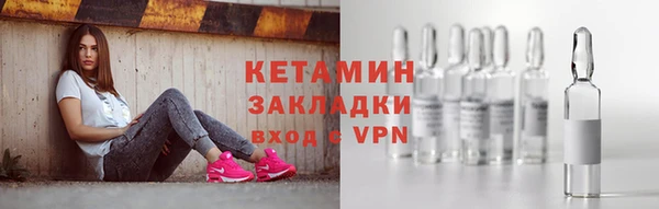 твердый Остров
