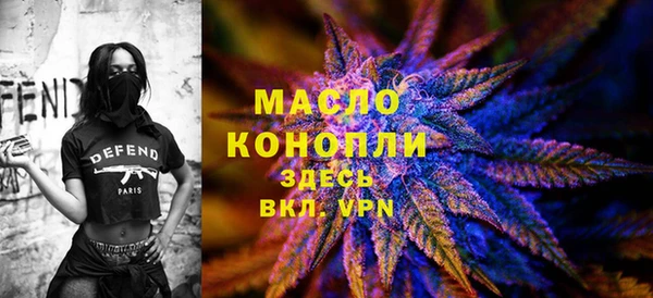 мескалин Арсеньев