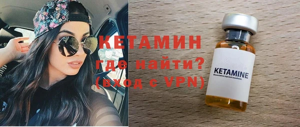 прущие грибы Аркадак