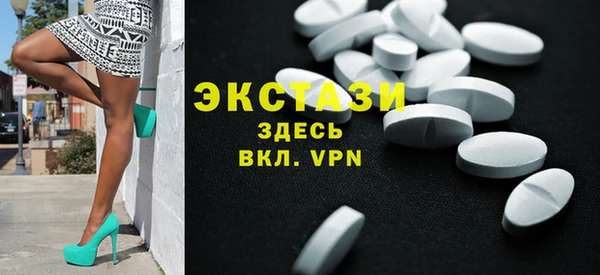 прущие грибы Аркадак