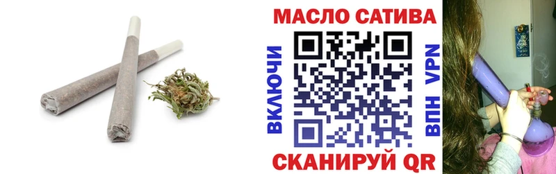 даркнет наркотические препараты  Харабали  Дистиллят ТГК Wax 