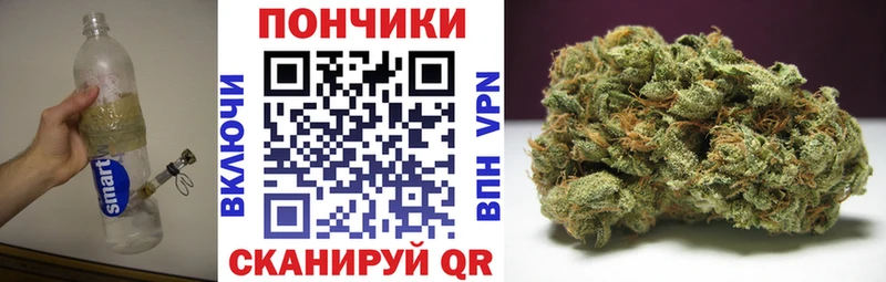 Каннабис AK-47  Харабали 